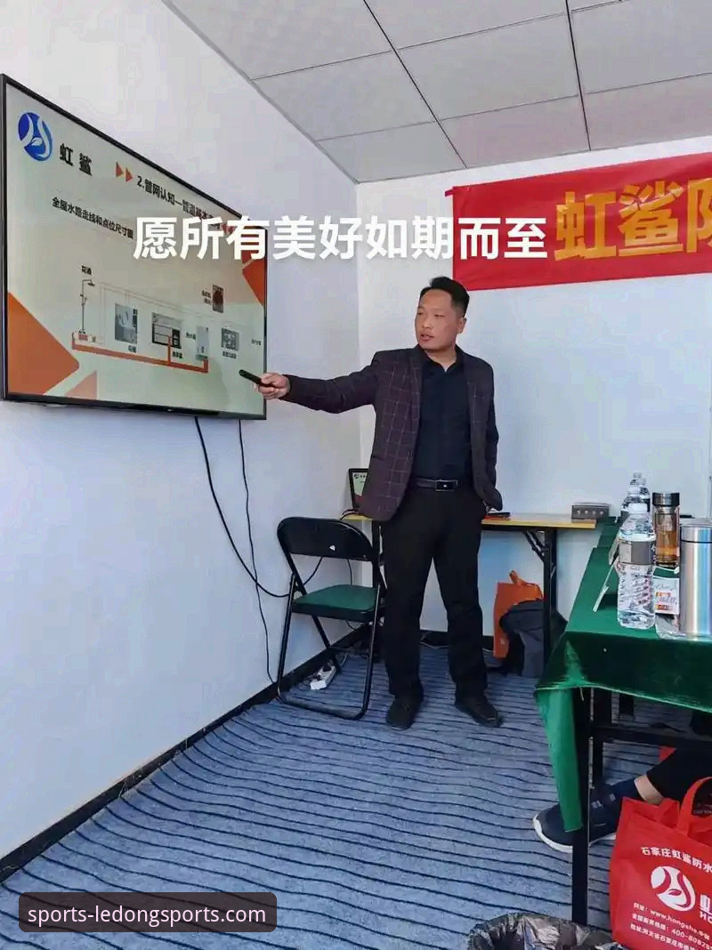 资深用户实战分享：如何通过乐动体育APP追踪“沙漠困局”与赛事动态